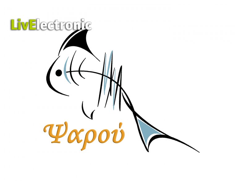 Beach Bar Î¨Î±ÏÎ¿Ï | Live Electronic ... και ζήσε ψηφιακά! - ΑΝΑΠΤΥΞΗ ΛΟΓΙΣΜΙΚΟΥ & ΣΧΕΔΙΑΣΗ ΙΣΤΟΣΕΛΙΔΩΝ & INTERNET MARKETING & SEO - image