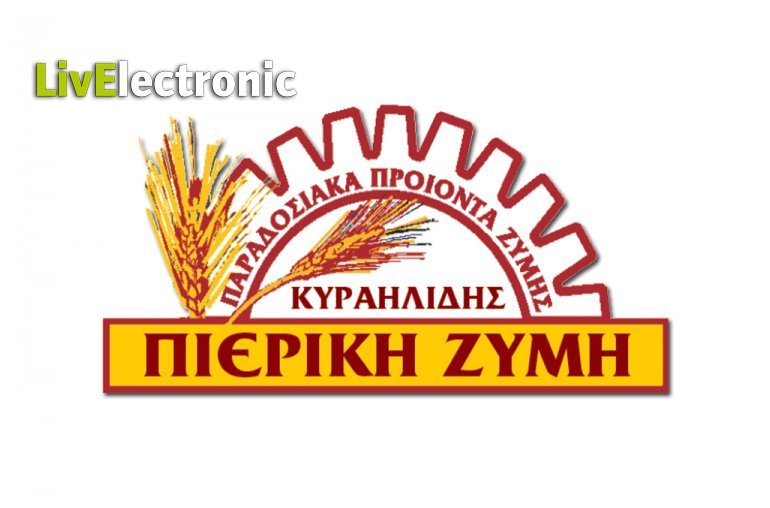 Î•Ï€ÎµÎ¾ÎµÏÎ³Î±ÏƒÎ¯Î± Î•Î¹ÎºÏŒÎ½Î±Ï‚ Î³Î¹Î± Ï„Î·Î½ Î Î¹ÎµÏÎ¹ÎºÎ® Î–ÏÎ¼Î· | Live Electronic ... και ζήσε ψηφιακά! - ΑΝΑΠΤΥΞΗ ΛΟΓΙΣΜΙΚΟΥ & ΣΧΕΔΙΑΣΗ ΙΣΤΟΣΕΛΙΔΩΝ & INTERNET MARKETING & SEO - image