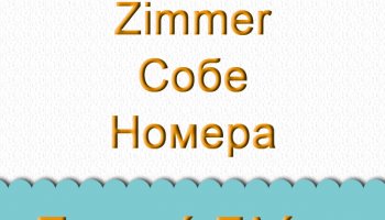 Beach Bar Î¨Î±ÏÎ¿Ï | Live Electronic ... και ζήσε ψηφιακά! - ΑΝΑΠΤΥΞΗ ΛΟΓΙΣΜΙΚΟΥ & ΣΧΕΔΙΑΣΗ ΙΣΤΟΣΕΛΙΔΩΝ & INTERNET MARKETING & SEO - image